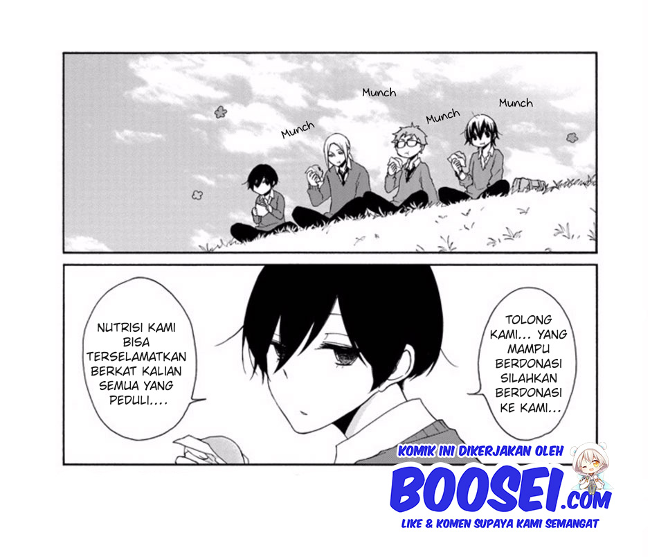 Kono Oto Tomare!